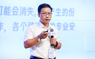 现场授牌！北京南宫NG28亮相腾讯全球数字生态大会，助力智能建筑的“未来经济”